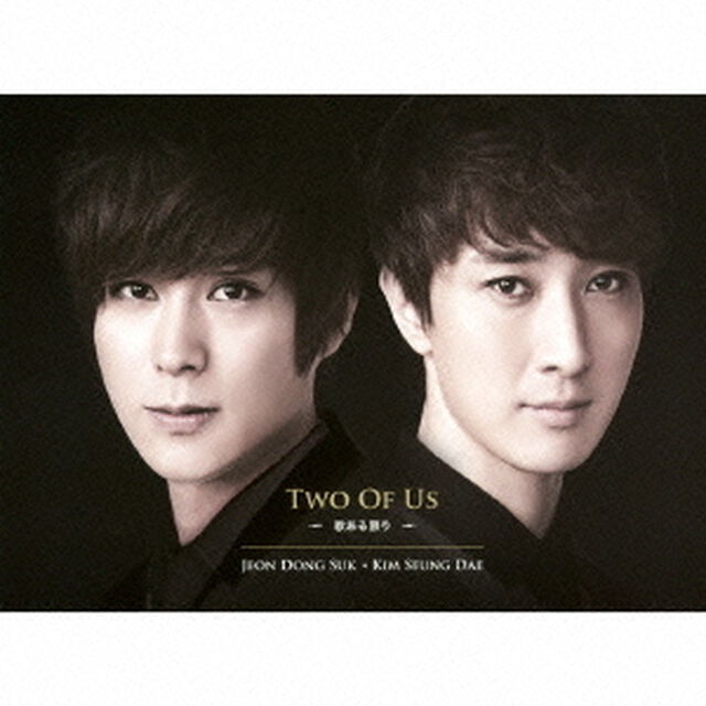 Two　Of　Us　〜歌ある限り〜（ＣＤ）