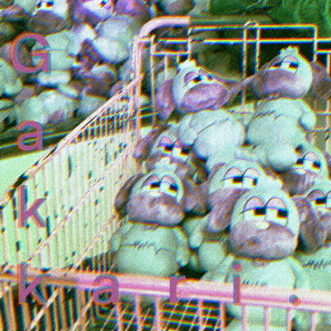 Gakkari．（ＣＤ）