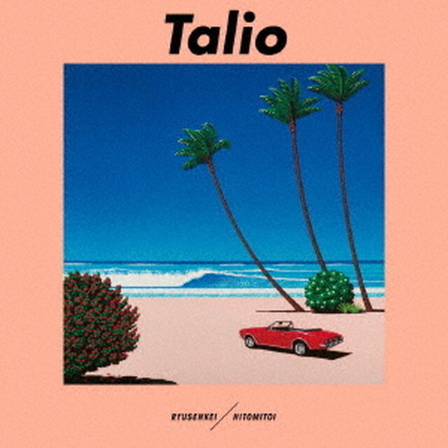 Talio（ＣＤ）