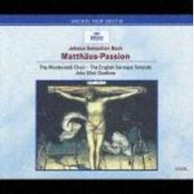 J．S．バッハ：マタイ受難曲（ＣＤ）