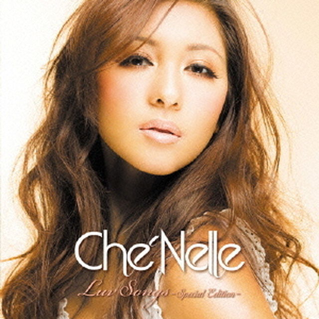ラブ・ソングス　－スペシャル・エディション－（ＣＤ）