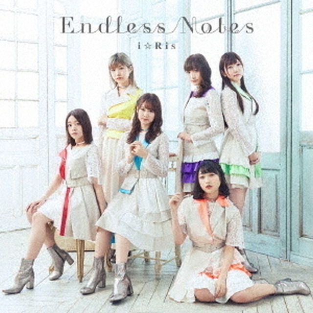 i☆Ris／Endless Notes（ＣＤ）