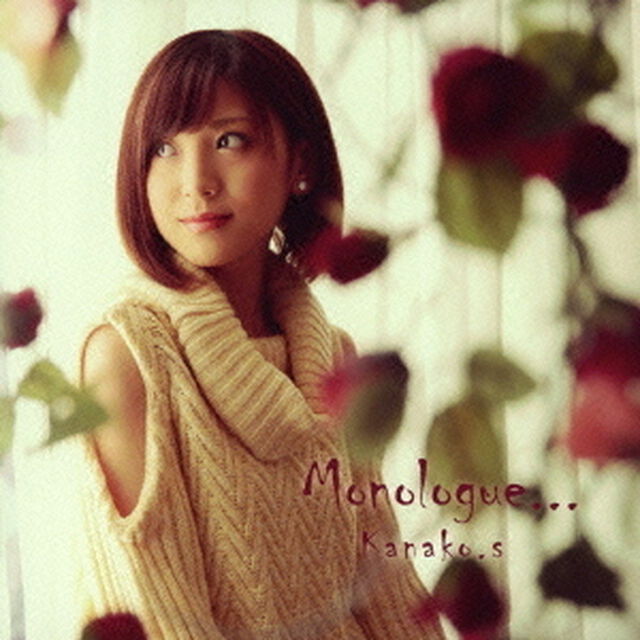 Monologue．．．（ＣＤ）