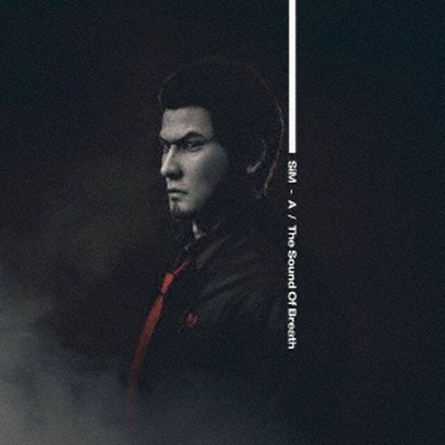 A／The　Sound　Of　Breath（ＣＤ）