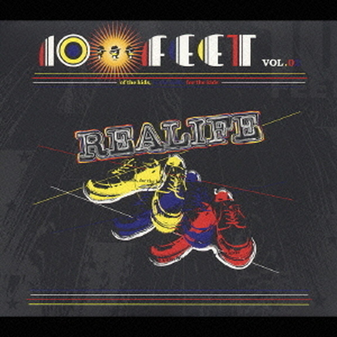 REALIFE（ＣＤ）