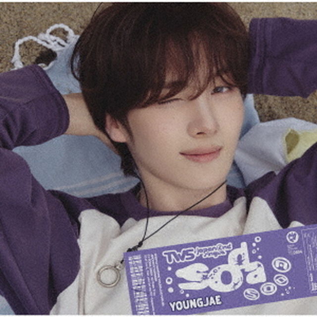 TWS／SODA SODA（メンバーソロジャケット盤（YOUNGJAE）／CD）（ＣＤ）