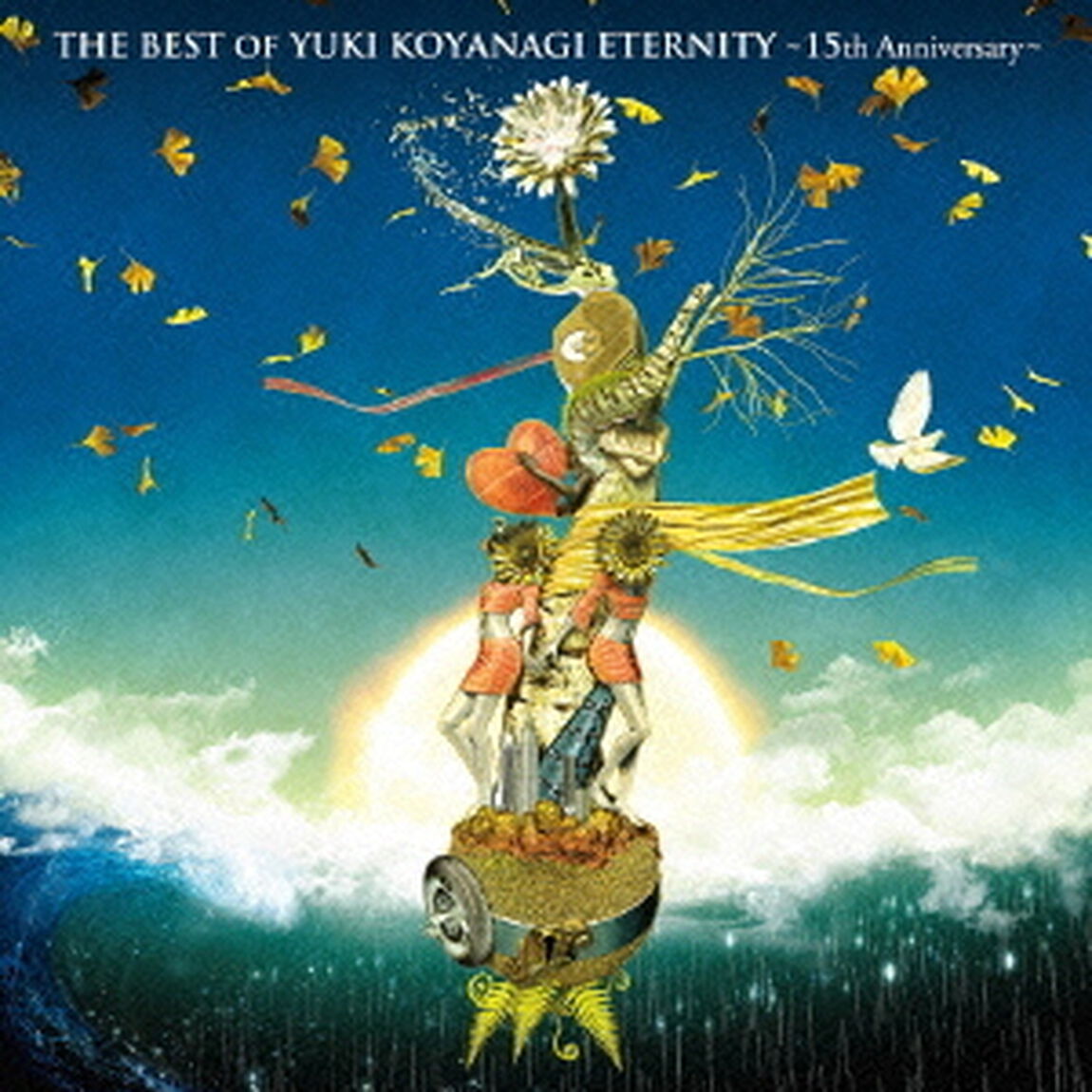 THE　BEST　OF　YUKI　KOYANAGI　ETERNITY　〜15th　Anniversary〜（ＣＤ）