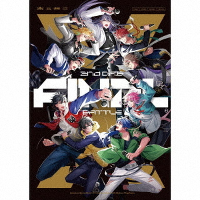 ヒプノシスマイク -Division Rap Battle- 2nd Division Rap Battle 「Buster Bros!!! VS 麻天狼 VS Fling Posse」（ＣＤ）