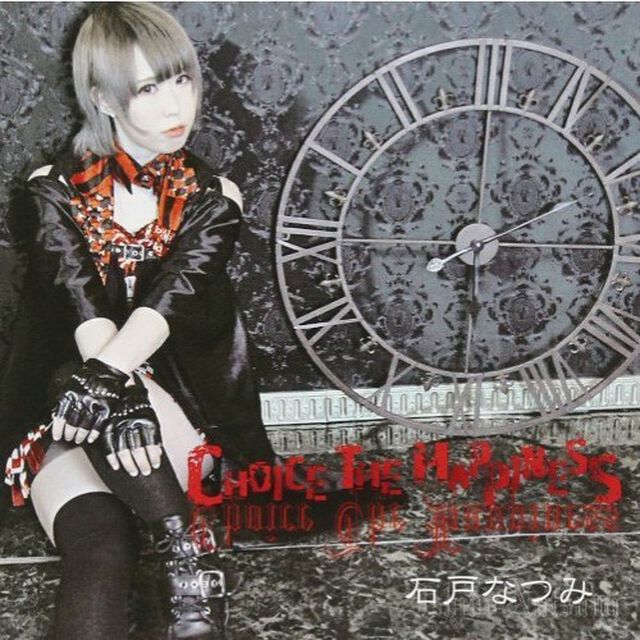 Choice　The　Happiness（ＣＤ）