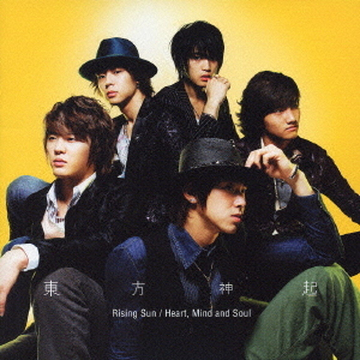 Rising　Sun／Heart，Mind　and　Soul（ＣＤ）