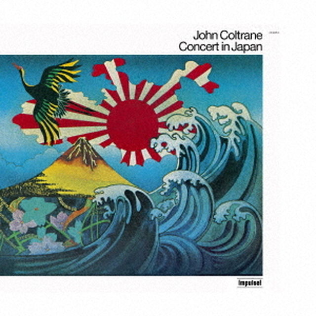 ライヴ・イン・ジャパン【完全版】（ＣＤ）