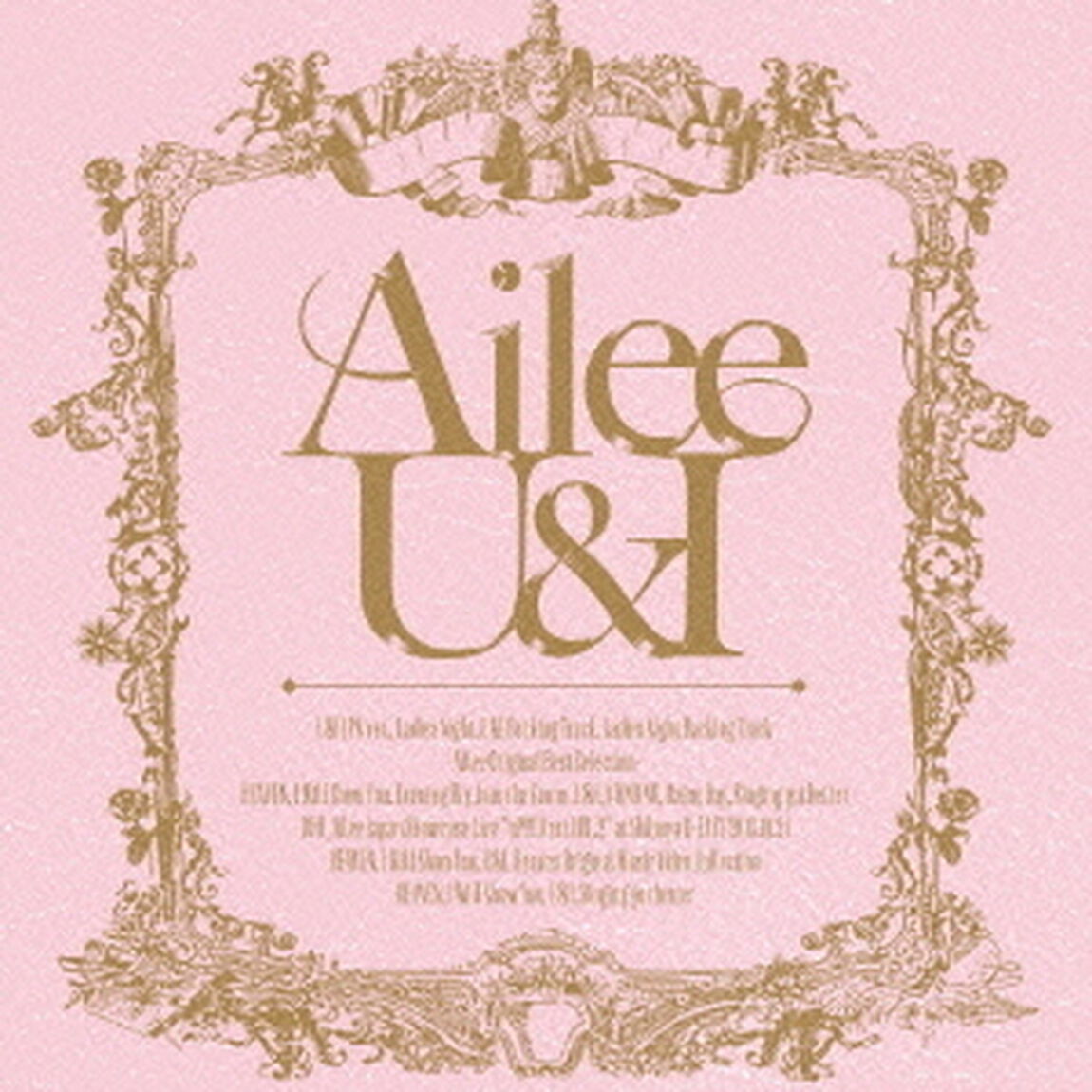 U＆I（ＣＤ）