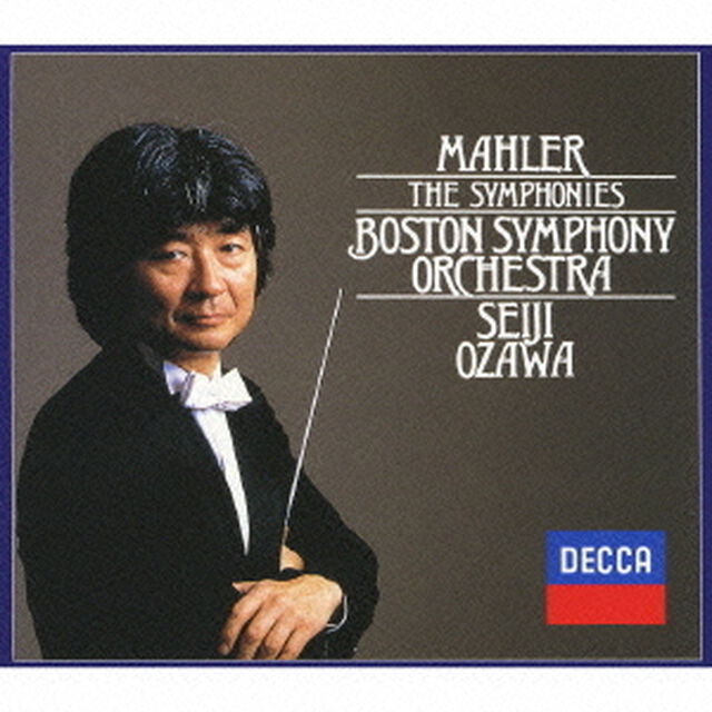 マーラー／交響曲全集（ＣＤ）