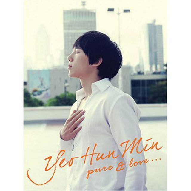 ヨ・フンミン - Pure & Love （輸入盤）（ＣＤ）