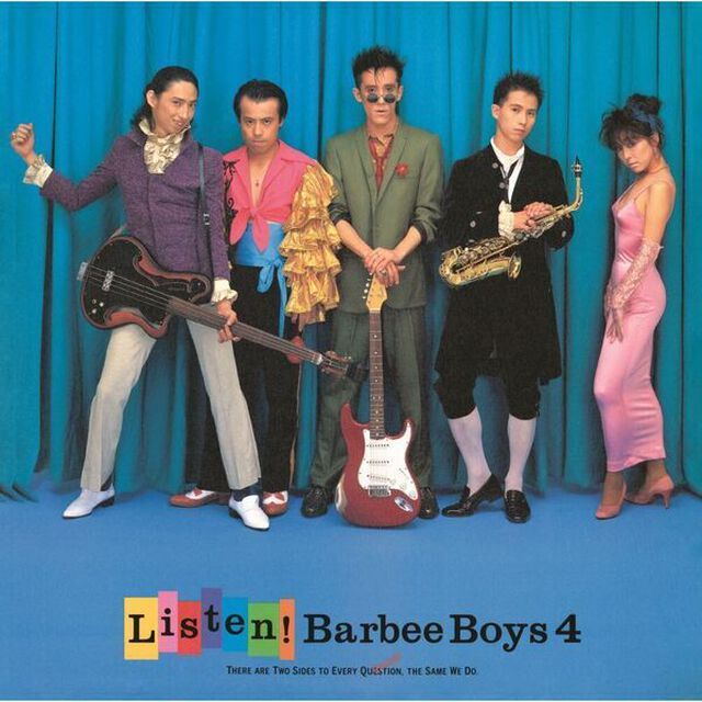 バービーボーイズ／LISTEN! BARBEE BOYS 4（完全生産限定盤／LP）（アナログ盤）（LP盤（アナログ盤））