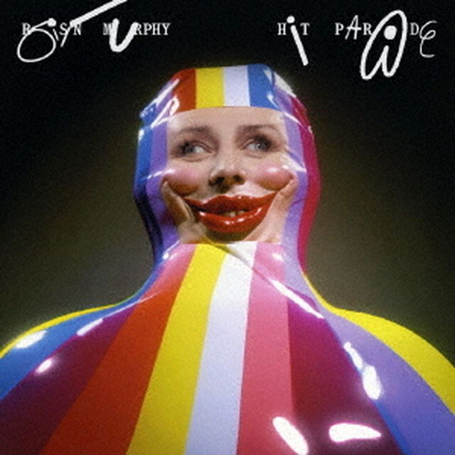 ヒット・パレード（ＣＤ）