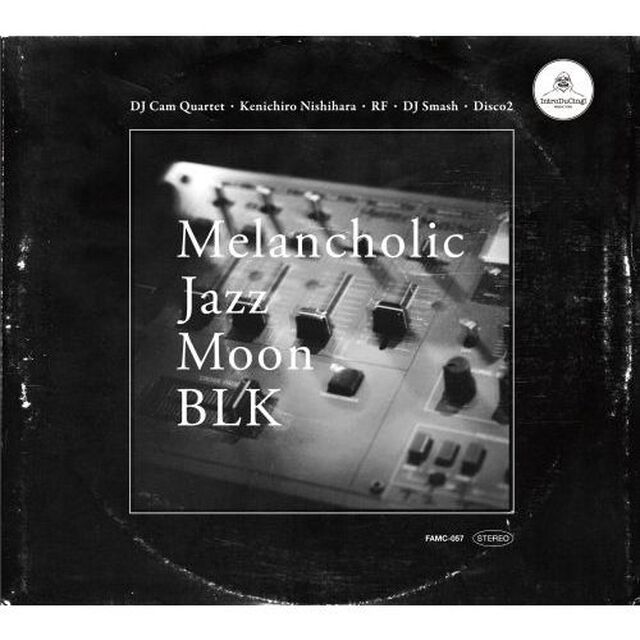 メランコリック・ジャズ・ムーン・ブラック（ＣＤ）