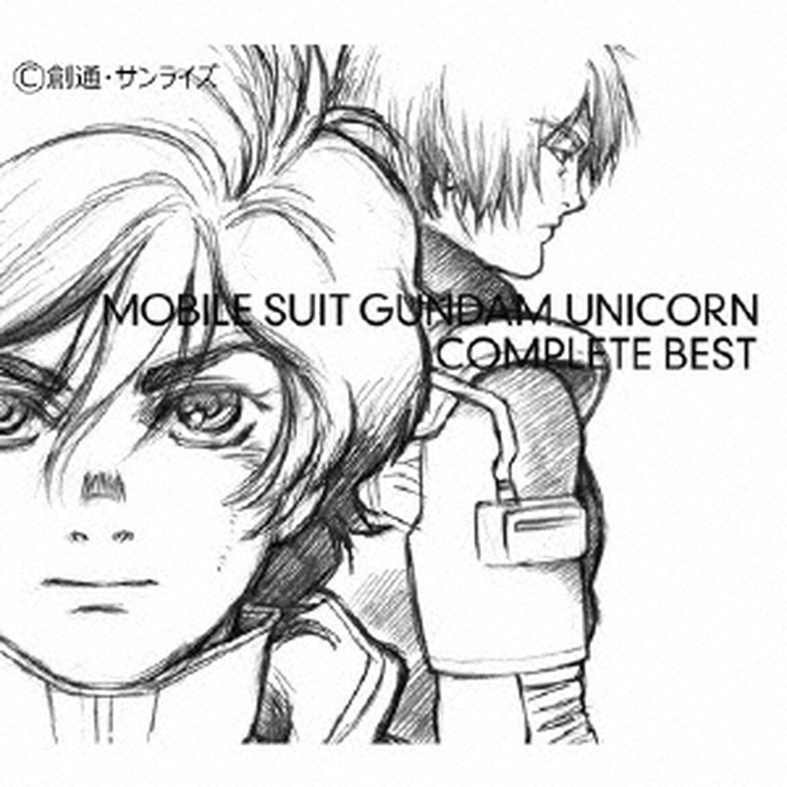 機動戦士ガンダムUC　COMPLETE　BEST（ＣＤ）