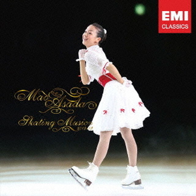 浅田真央スケーティング・ミュージック2012－13（ＣＤ）