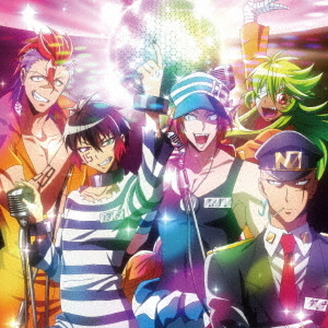 ナンバカ脱獄理論♪！（ＣＤ）
