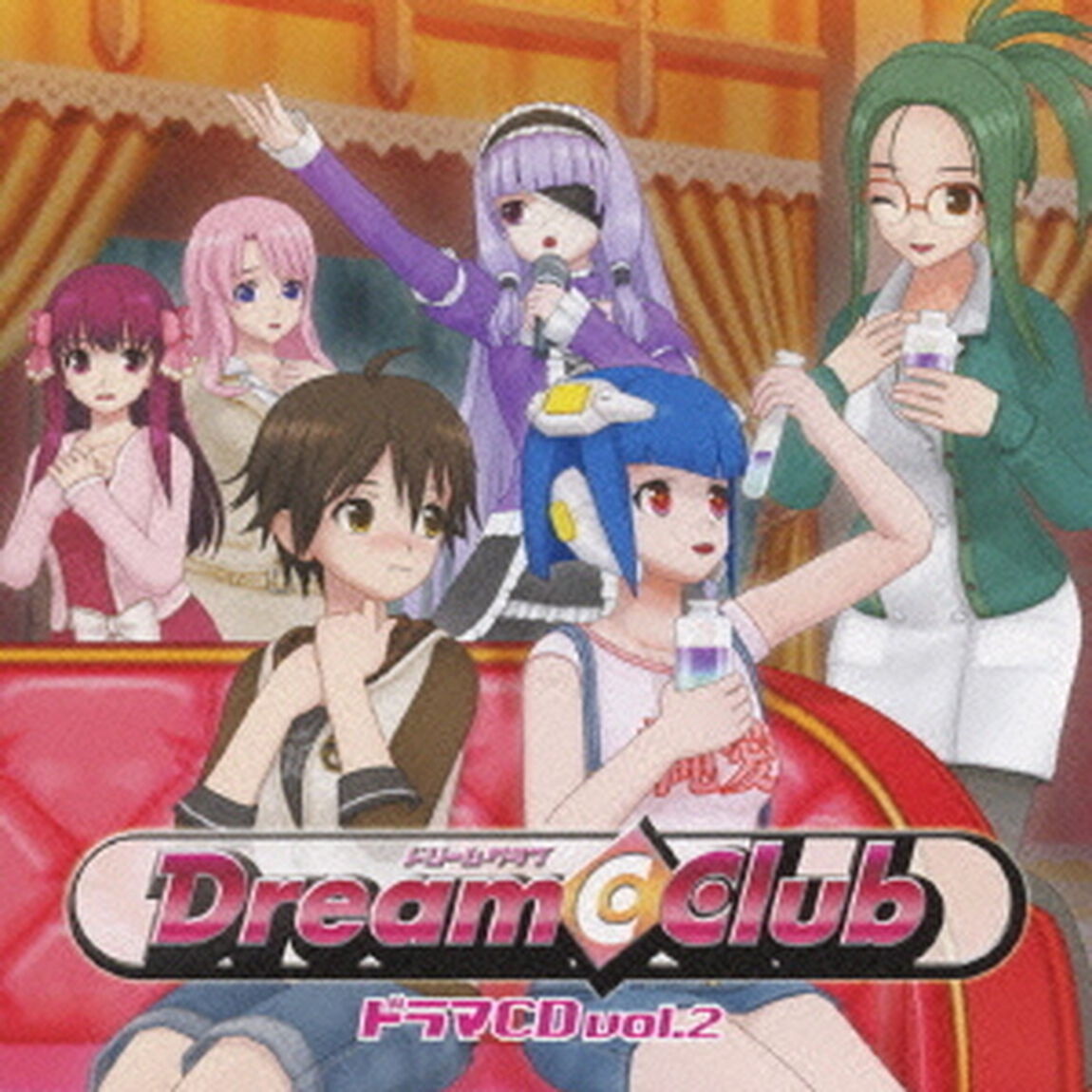 ドラマCD　ドリームクラブ　vol．2（ＣＤ）