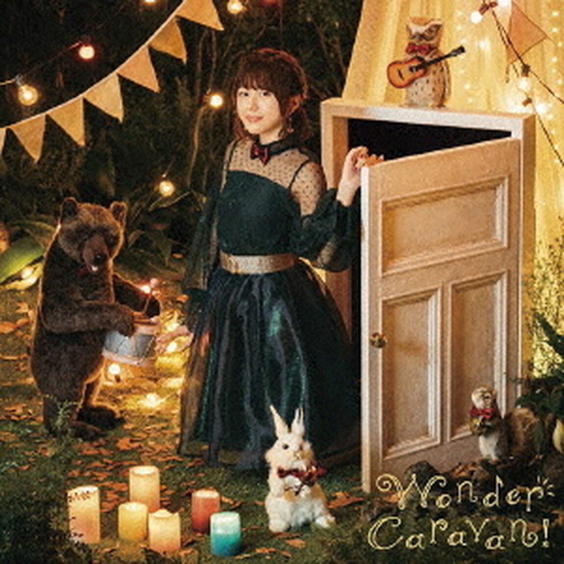 Wonder　Caravan！（ＣＤ）