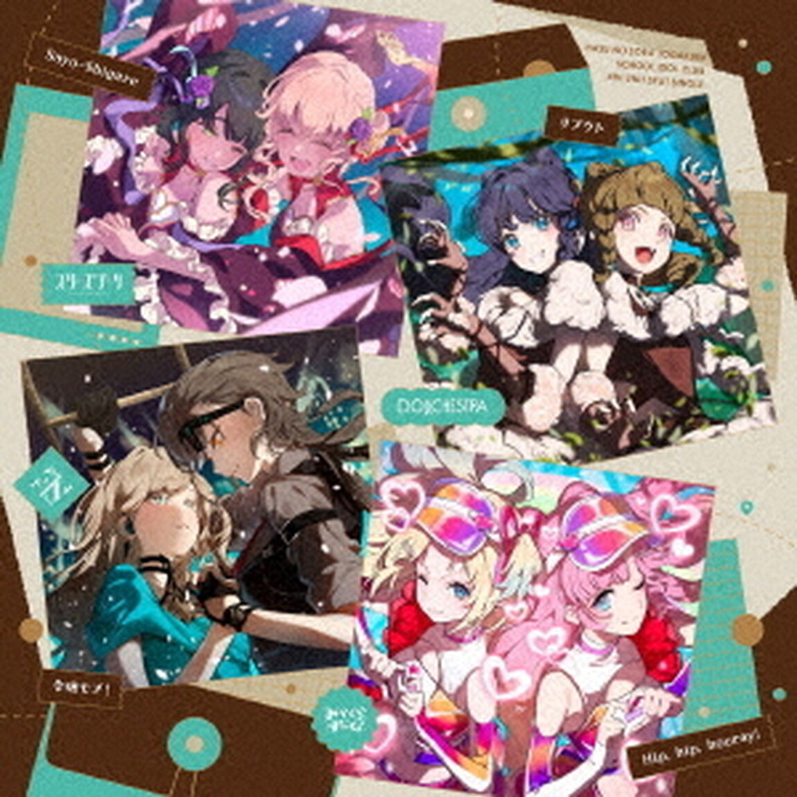 蓮ノ空女学院スクールアイドルクラブ 4thユニットスプリットシングル「Sayo-Shigure / リブウト / Hip，hip，hooray! / 令嬢モブ！」（CD）（ＣＤ）