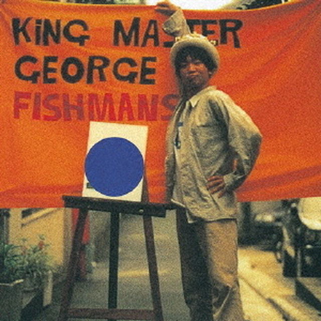 King　Master　George（UHQCD）（ＣＤ）