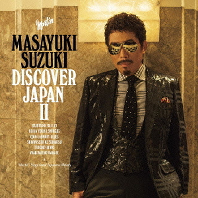 DISCOVER　JAPAN　Ⅱ（ＣＤ）