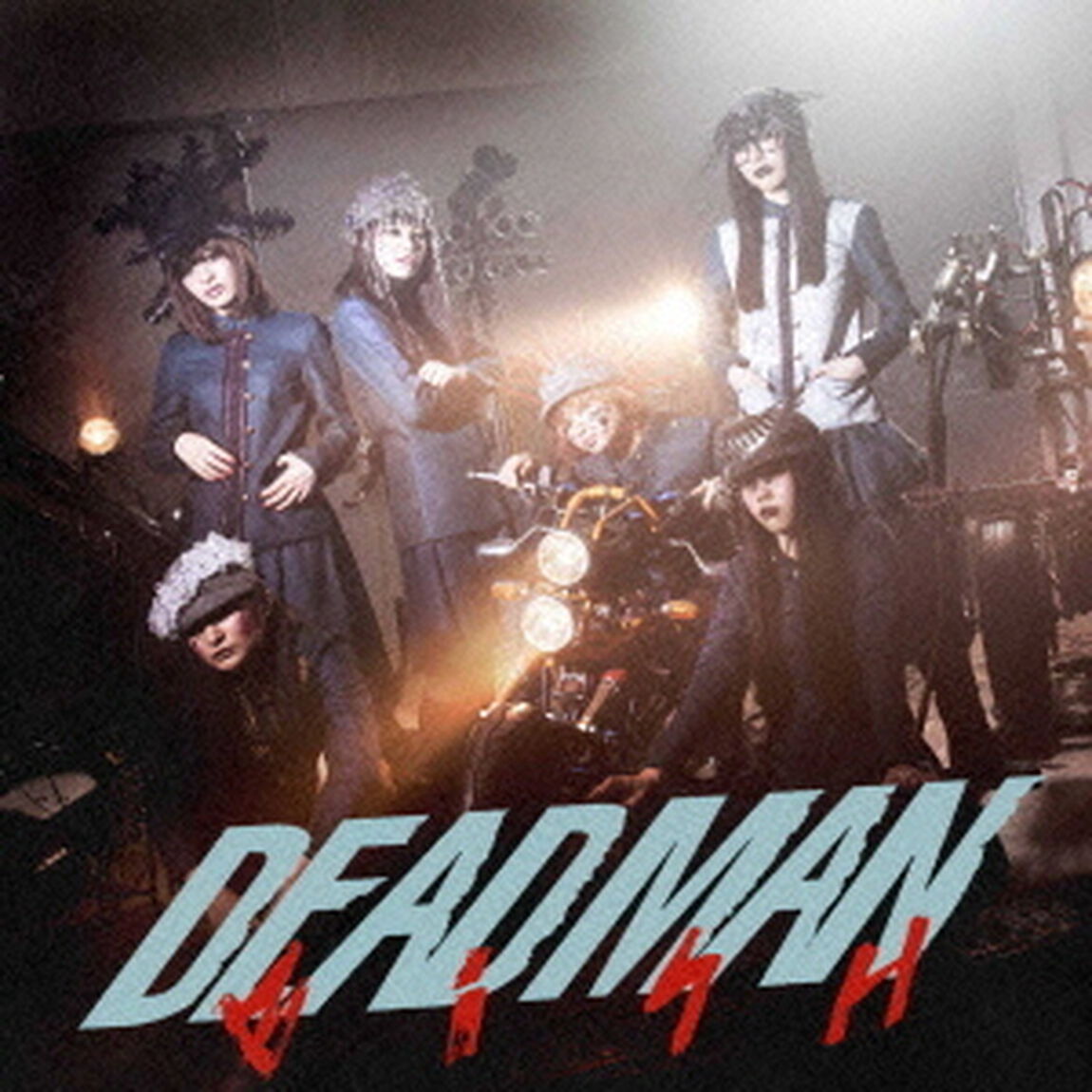DEADMAN（DVD付／Music Video盤）（ＣＤ）