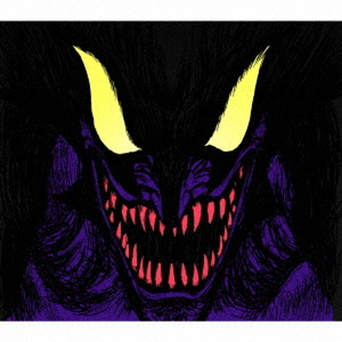 MAN　HUMAN（DEVILMAN　crybaby　Ver．）／今夜だけ（ＣＤ）