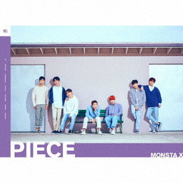 MONSTA X／PIECE（初回限定盤B／CD+DVD）（ＣＤ）