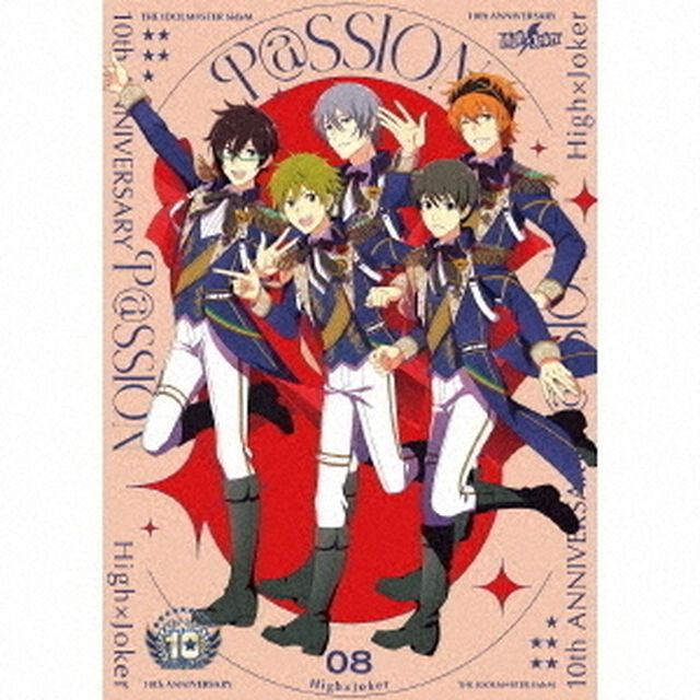 THE IDOLM@STER SideM 10th ANNIVERSARY P@SSION 08 High&times;Joker（2CD）（ＣＤ）