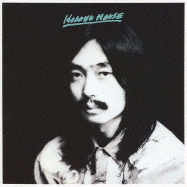 HOSONO　HOUSE（ＣＤ）