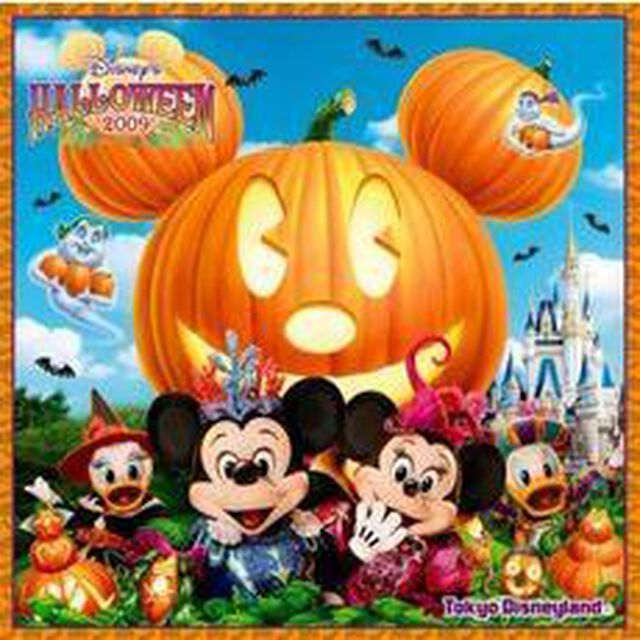 東京ディズニーランド　ディズニー・ハロウィーン　2009（ＣＤ）