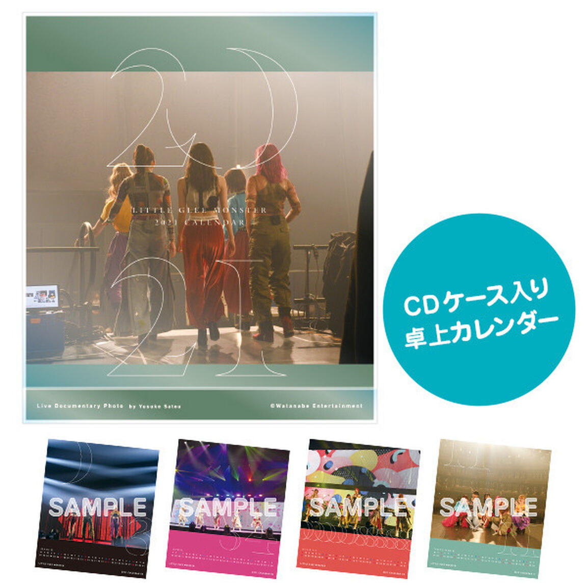 Little Glee Monster/2021 Live Photo Calendar/卓上カレンダー（その他）