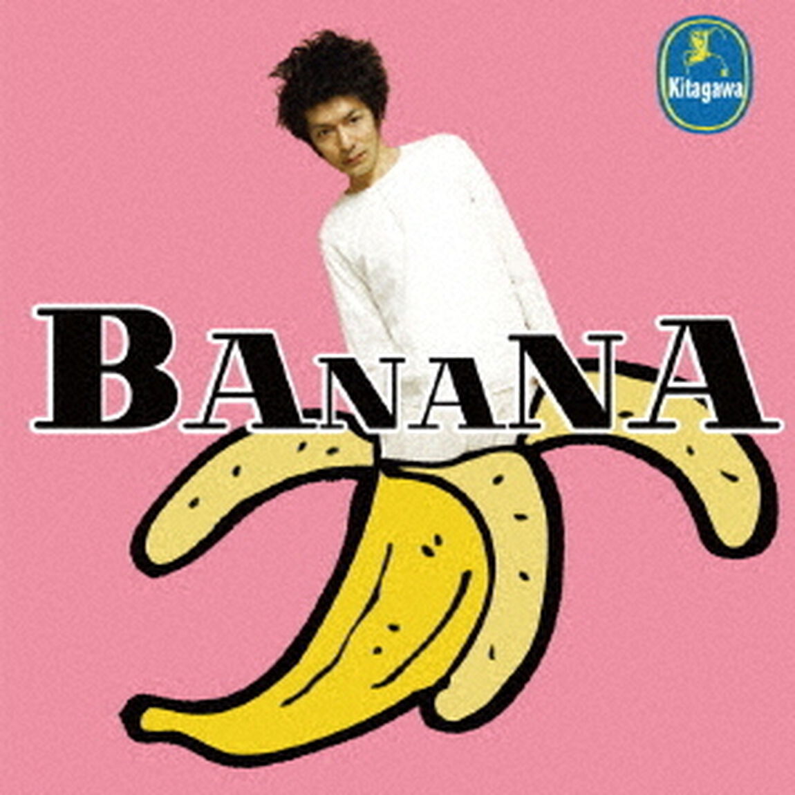 BANANA（ＣＤ）