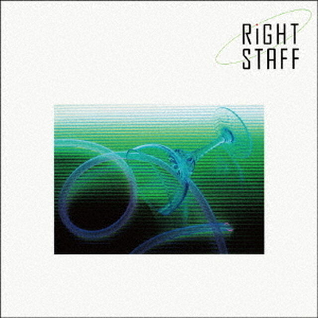 ライト・スタッフ　Ⅰ（ＣＤ）