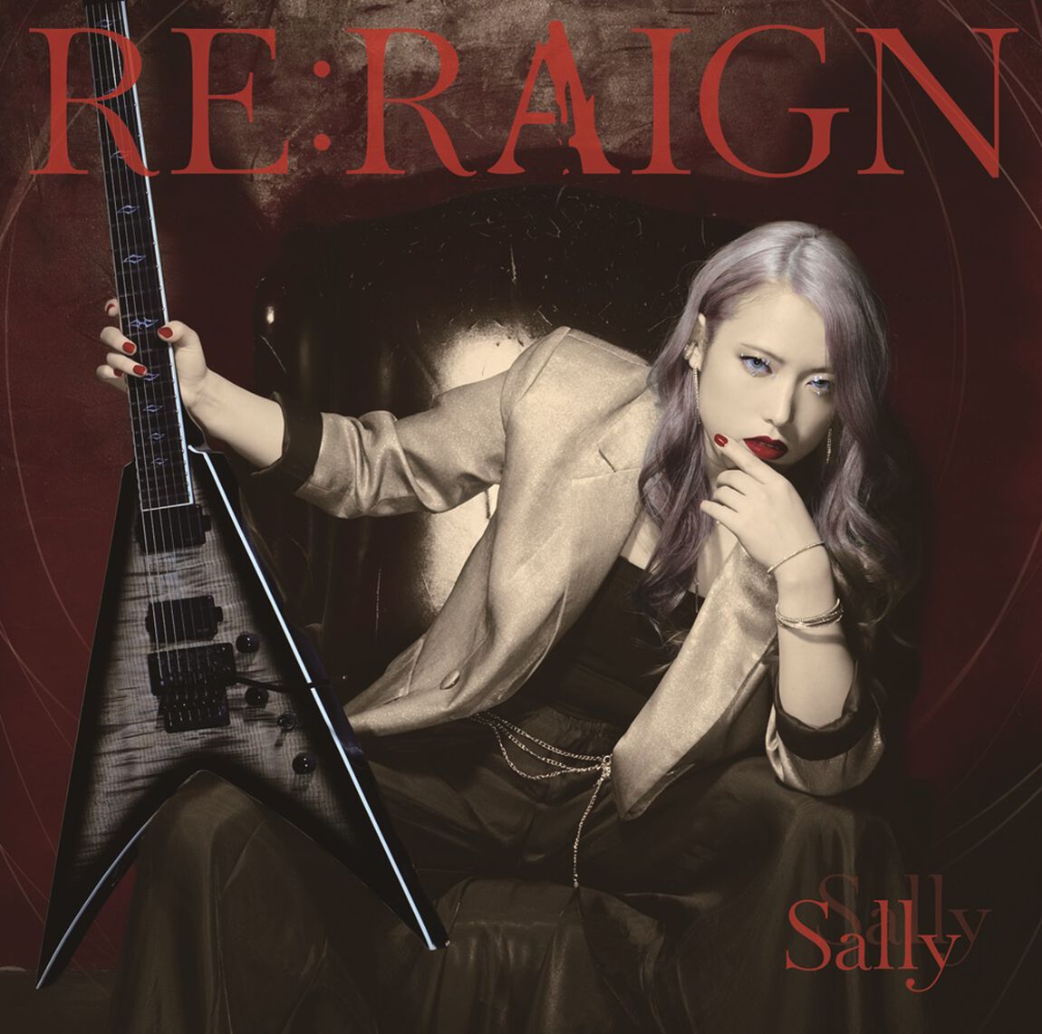 Sally／RE:RIGN（完全生産限定盤／CD＋DVD）（ＣＤ）
