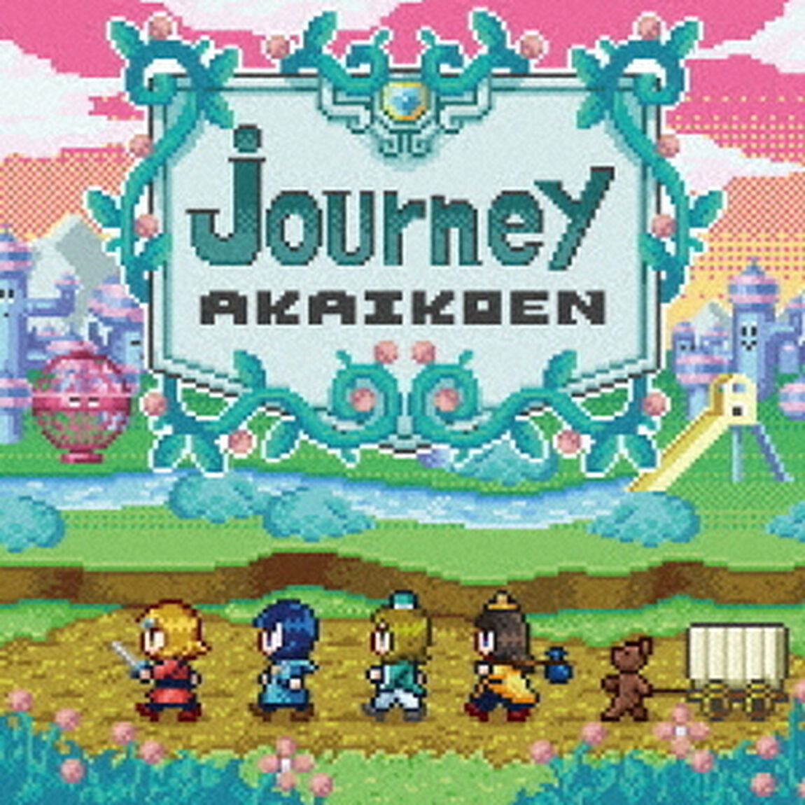 journey（ＣＤ）