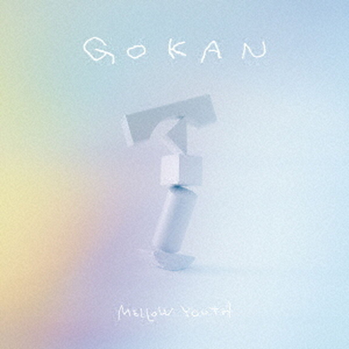 GOKAN（ＣＤ）