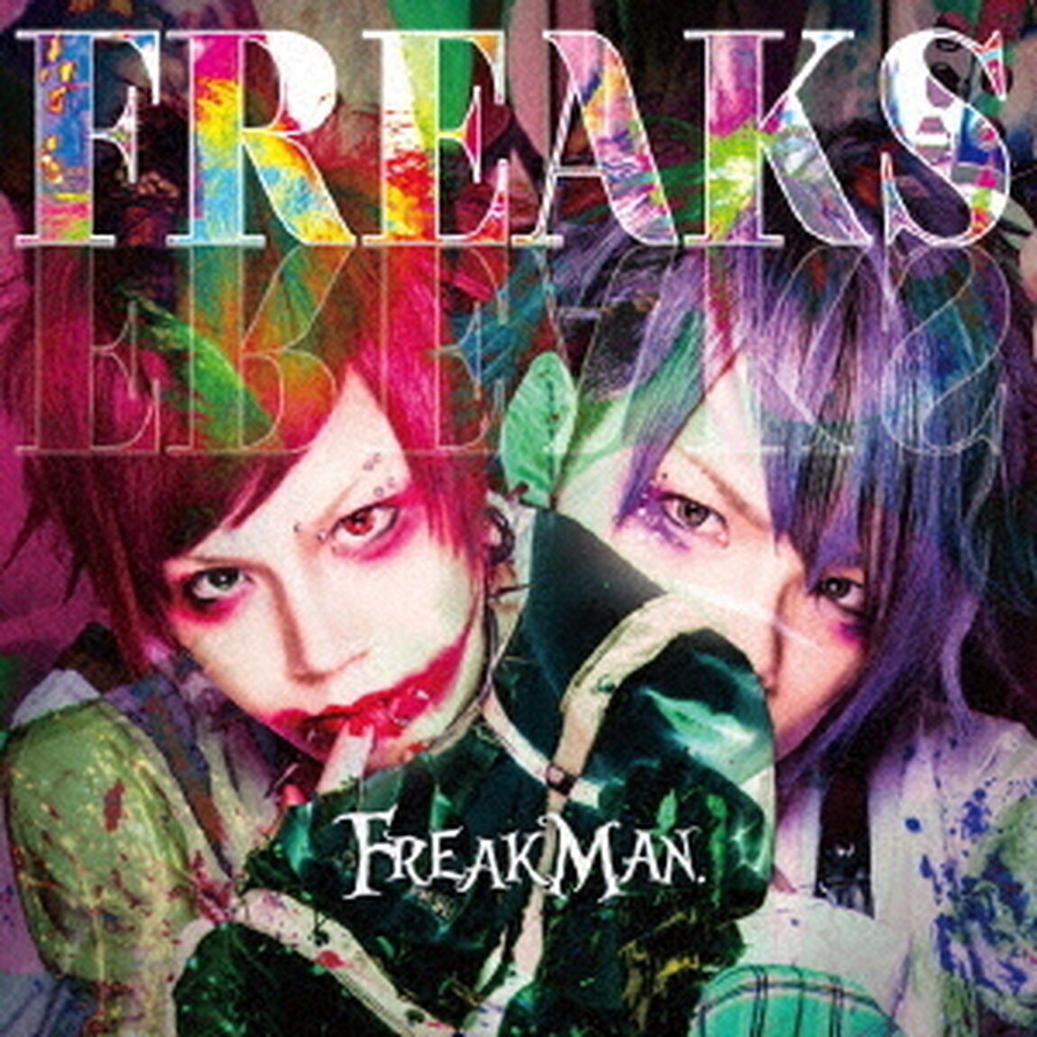 FREAKS（ＣＤ）