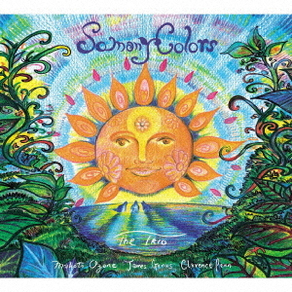 ソー・メニー・カラーズ（ＣＤ）