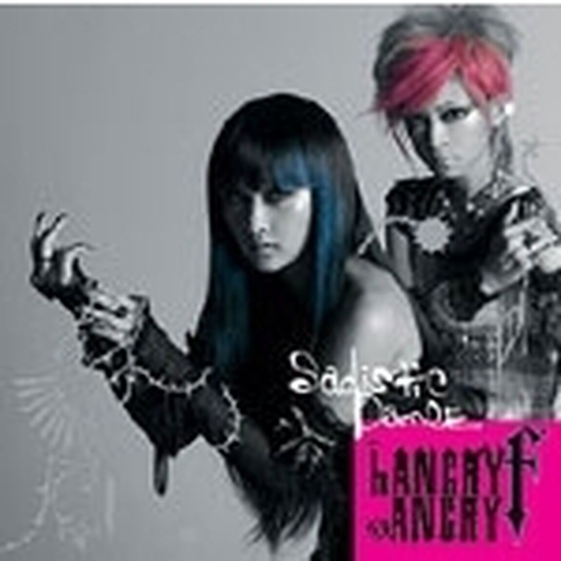 Sadistic　Dance（ＣＤ）