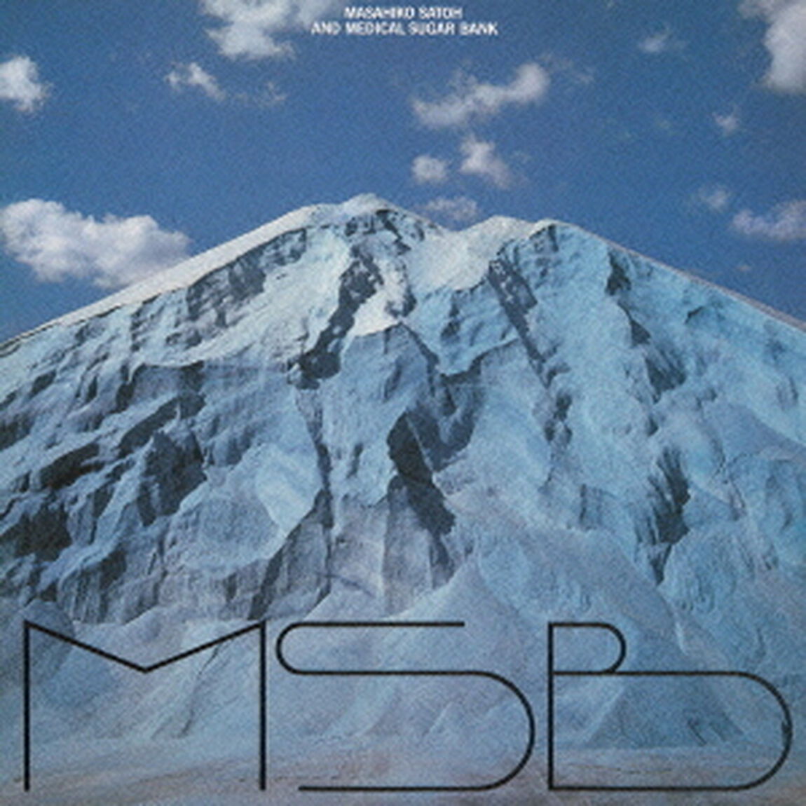 MSB（ＣＤ）
