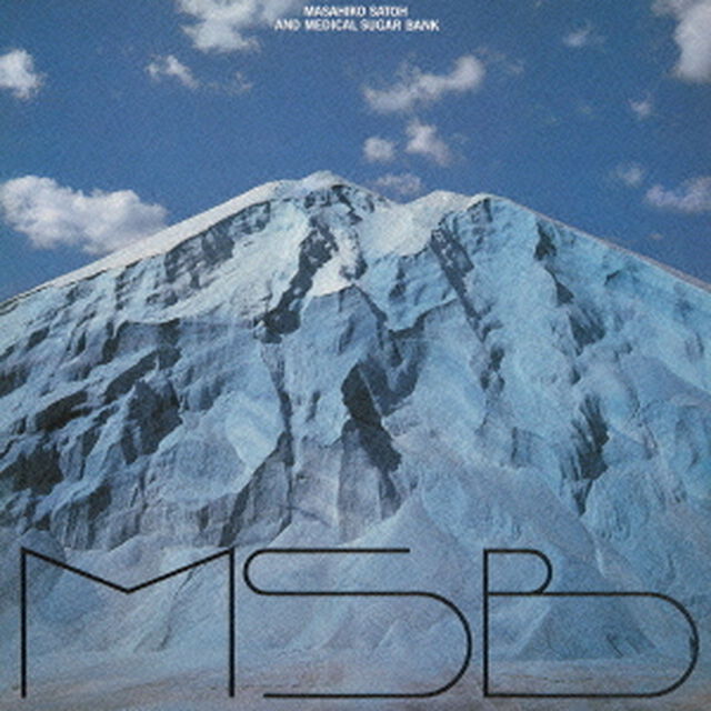 MSB（ＣＤ）