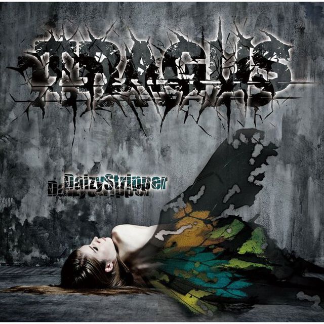 TRAGUS（ＣＤ）