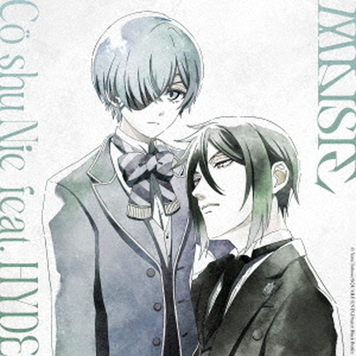 Co shu Nie／MAISIE（CD）（ＣＤ）