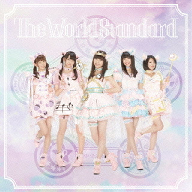 The　World　Standard（ＣＤ）