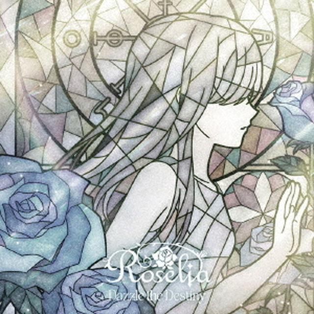 Roselia／Dazzle the Destiny（通常盤／CD）（ＣＤ）